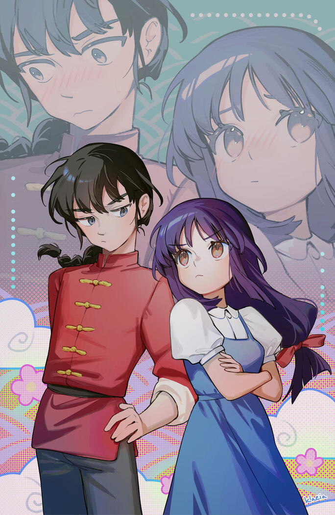 Ranma Ranma