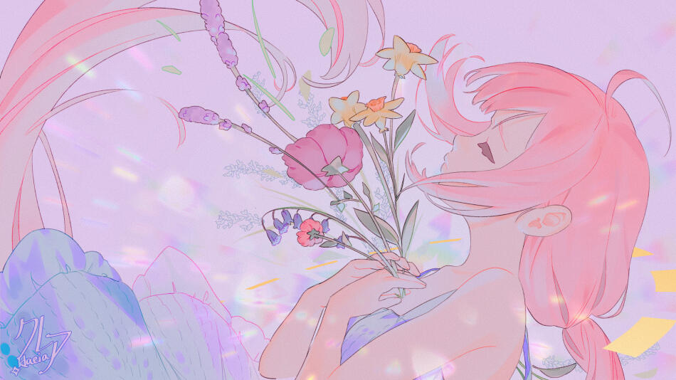 Nerve Impulse Nerve Impulse